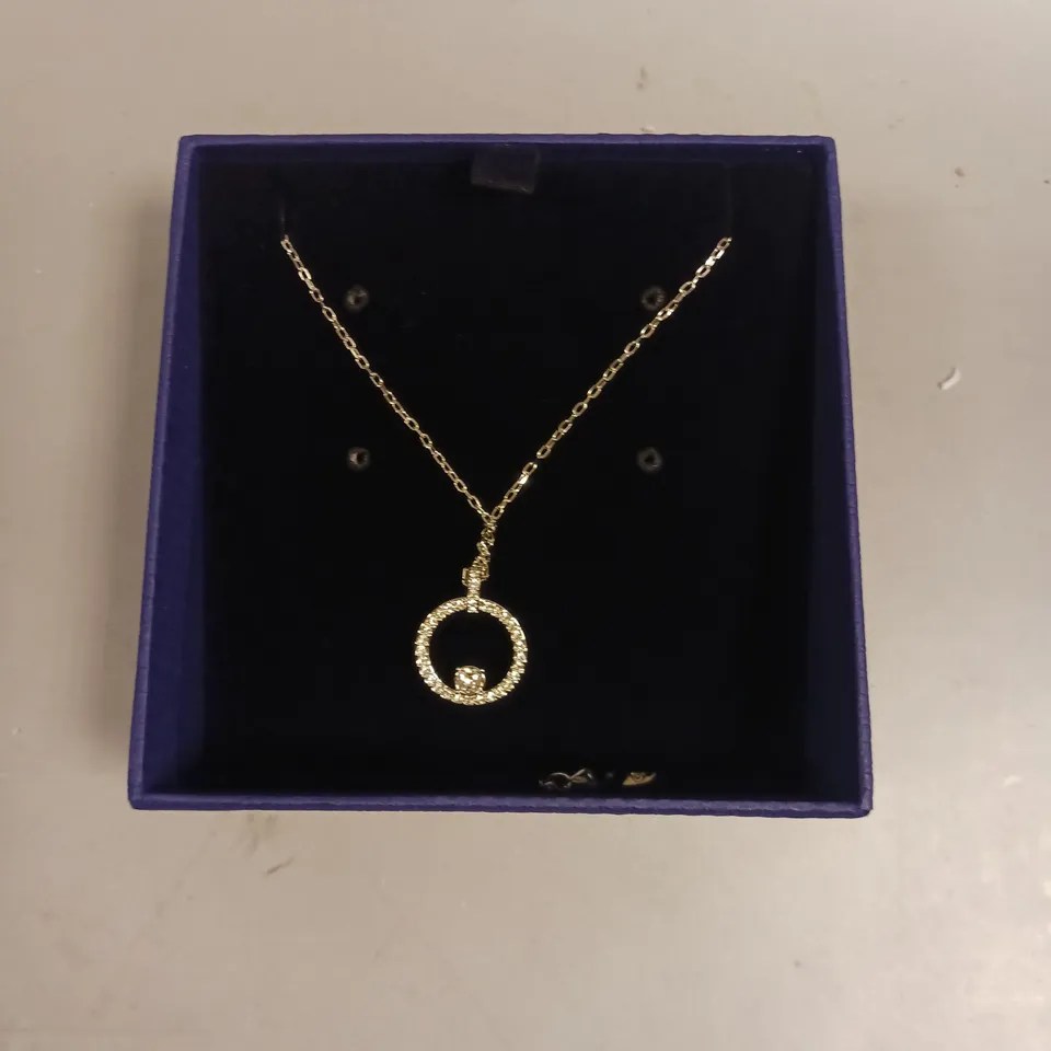 SWAROVSKI WHITE CREATIVITY PENDANT NECKLACE