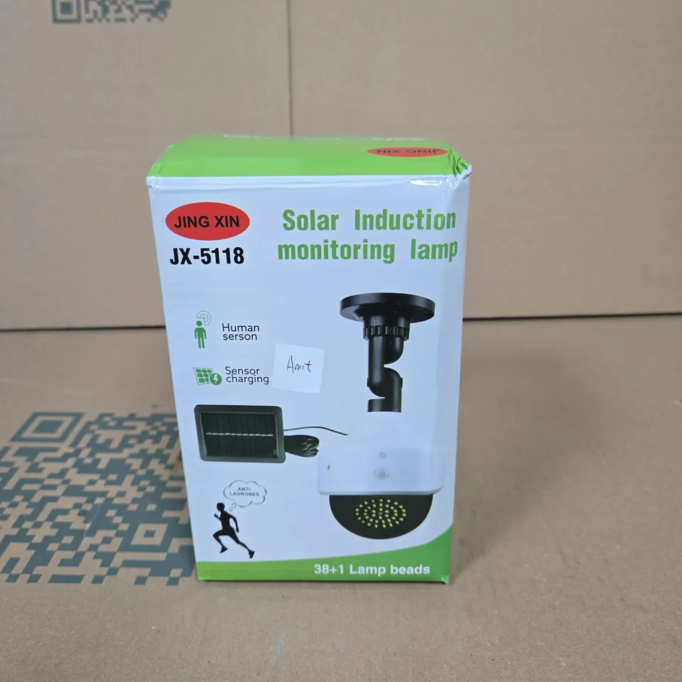 SOLAR INDUCTION MONITORING LAMP