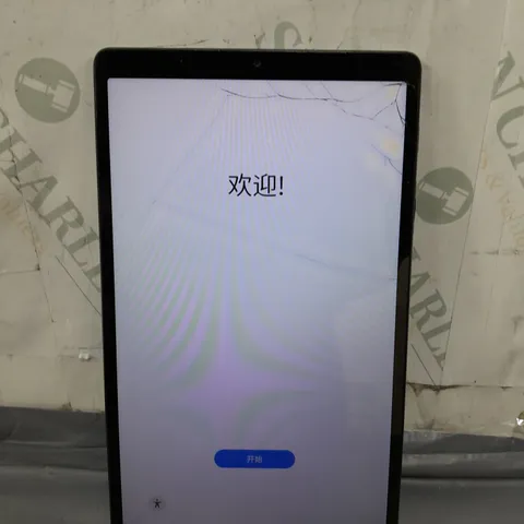 GALAXY TAB A7 LITE (8.7", LTE)