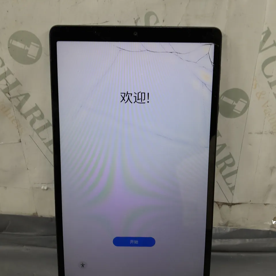 GALAXY TAB A7 LITE (8.7", LTE)