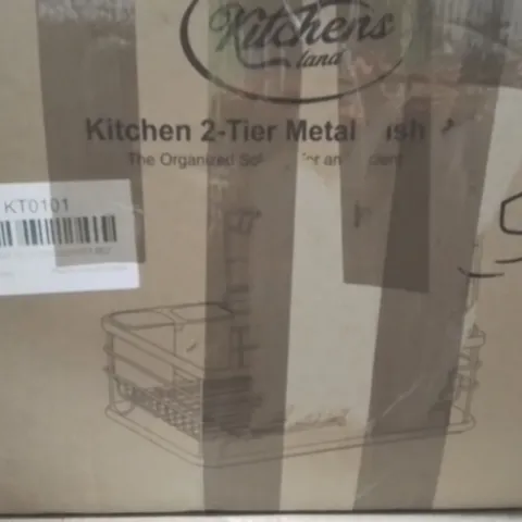 BOXED KITCHEN 2 TIER DISH RACK 