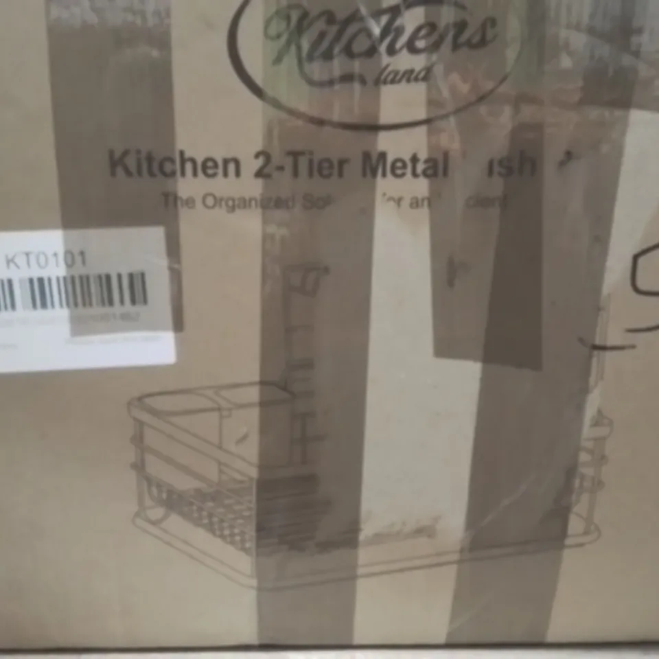 BOXED KITCHEN 2 TIER DISH RACK 