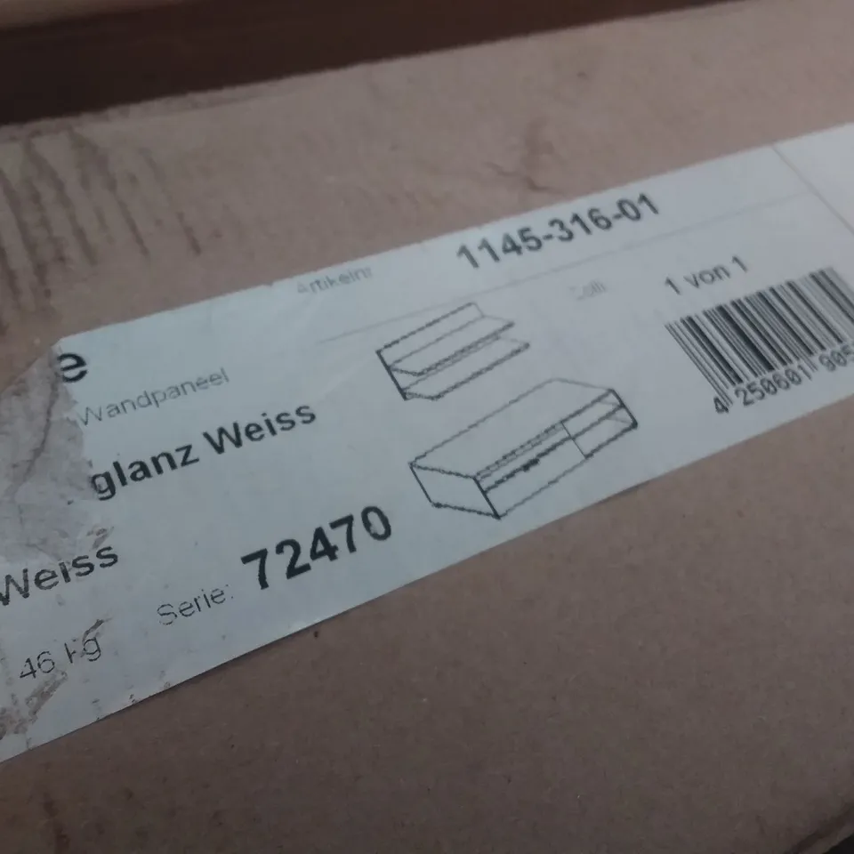 BOXED WHITE CABINET WITH SHELF (1 BOX)