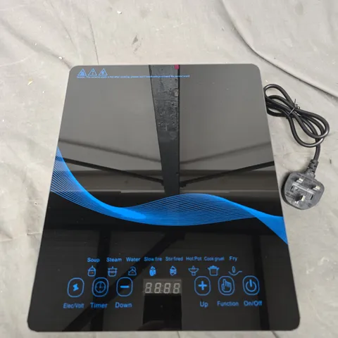 BOXED FAST CONTROL SERIES INDUCTION COOKER