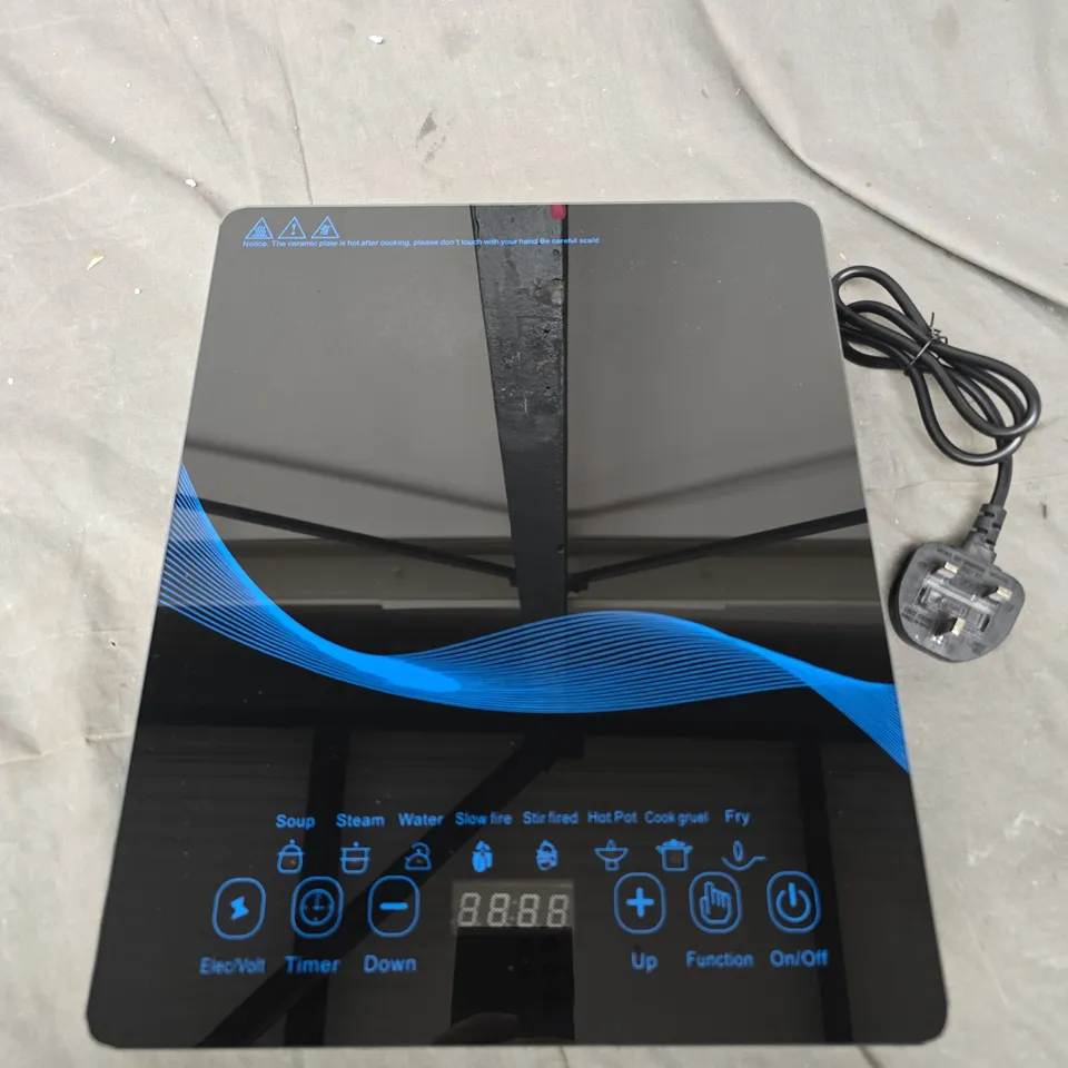BOXED FAST CONTROL SERIES INDUCTION COOKER 
