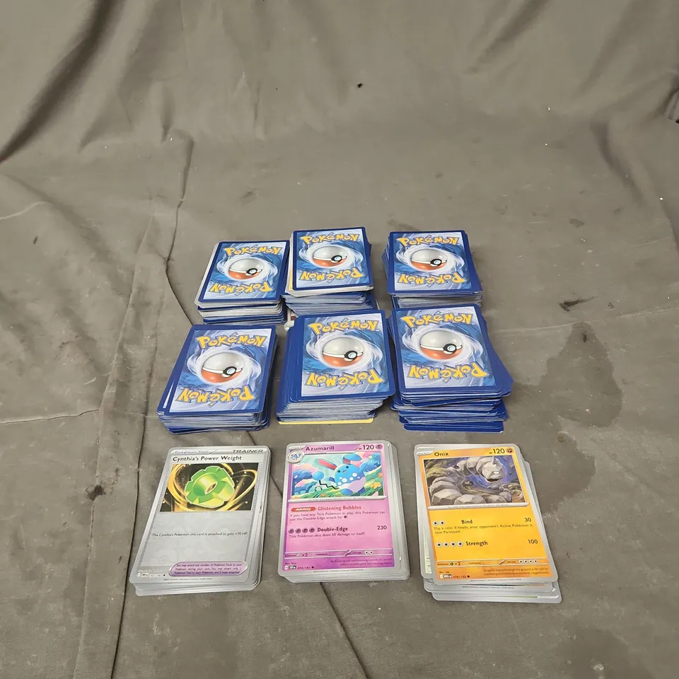LARGE COLLECTION OF ASSORTED POKEMON TRADING CARDS UNBOXED