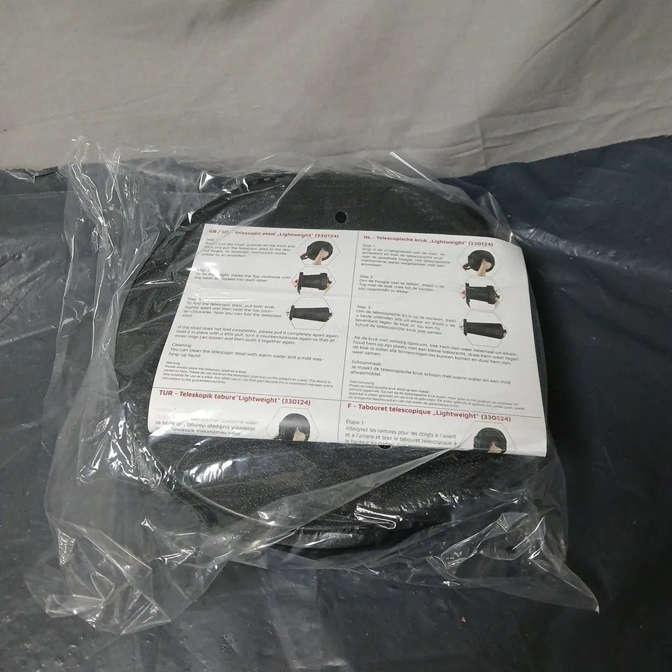 TELESCOPIC STOOL LIGHTWEIGHT BOXED