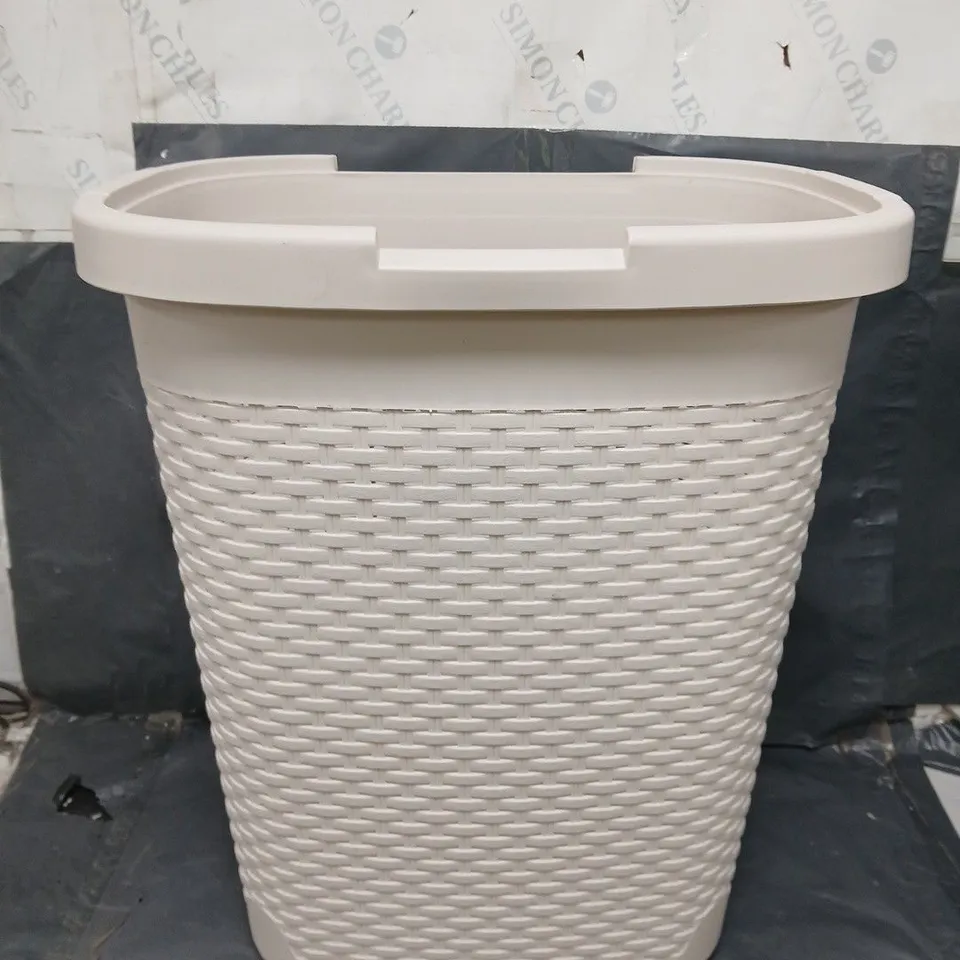 ADDIS FAUX RATTAN LAUNDRY HAMPER RRP £22.99