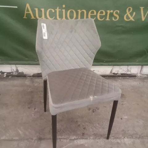 DINING CHAIR - GREY FABRIC