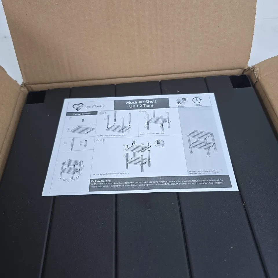 SEV PLASTIK MODULAR SHELF 2 TIER UNIT BOXED BLACK