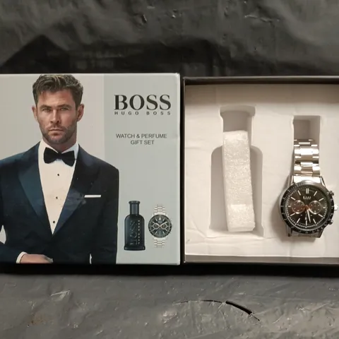 HUGO BOSS WATCH & PERFUME GIFT SET (PERFUME MISSING)