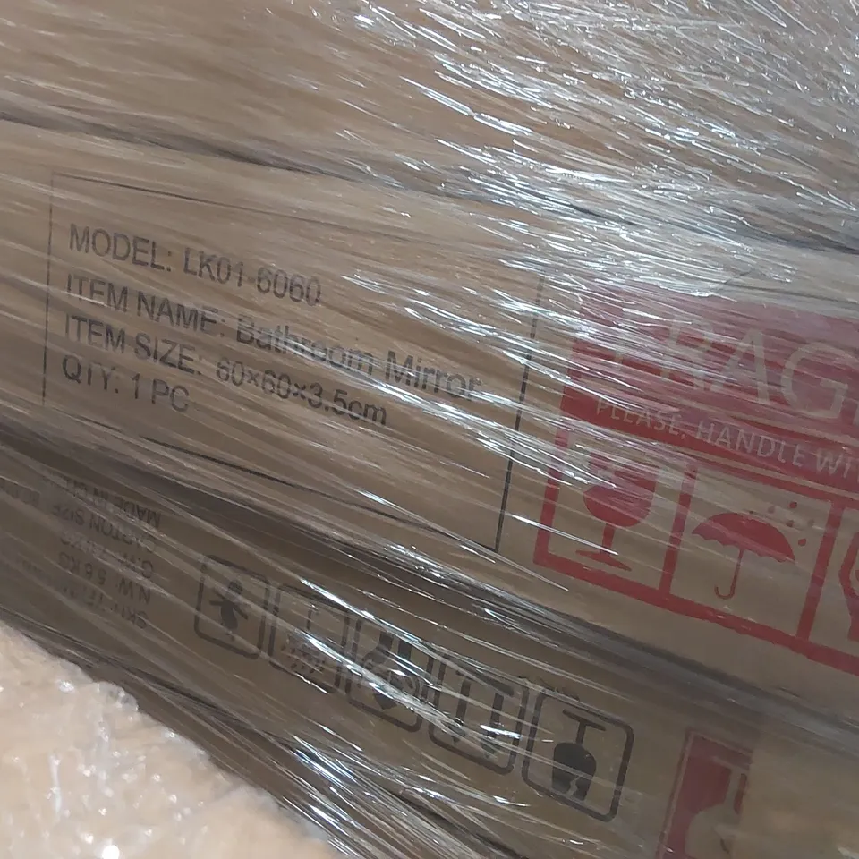 PALLET CONTAINING A LARGE QUANTITY OF ASSORTED CONSUMER PRODUCTS INCLUDING: ELLIPTICAL MACHINE, DINING CHAIR, BATHROOM MIRROR ECT