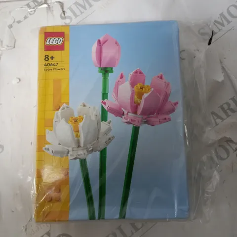 LEGO LOTUS FLOWERS DESK DECORATION SET 40647