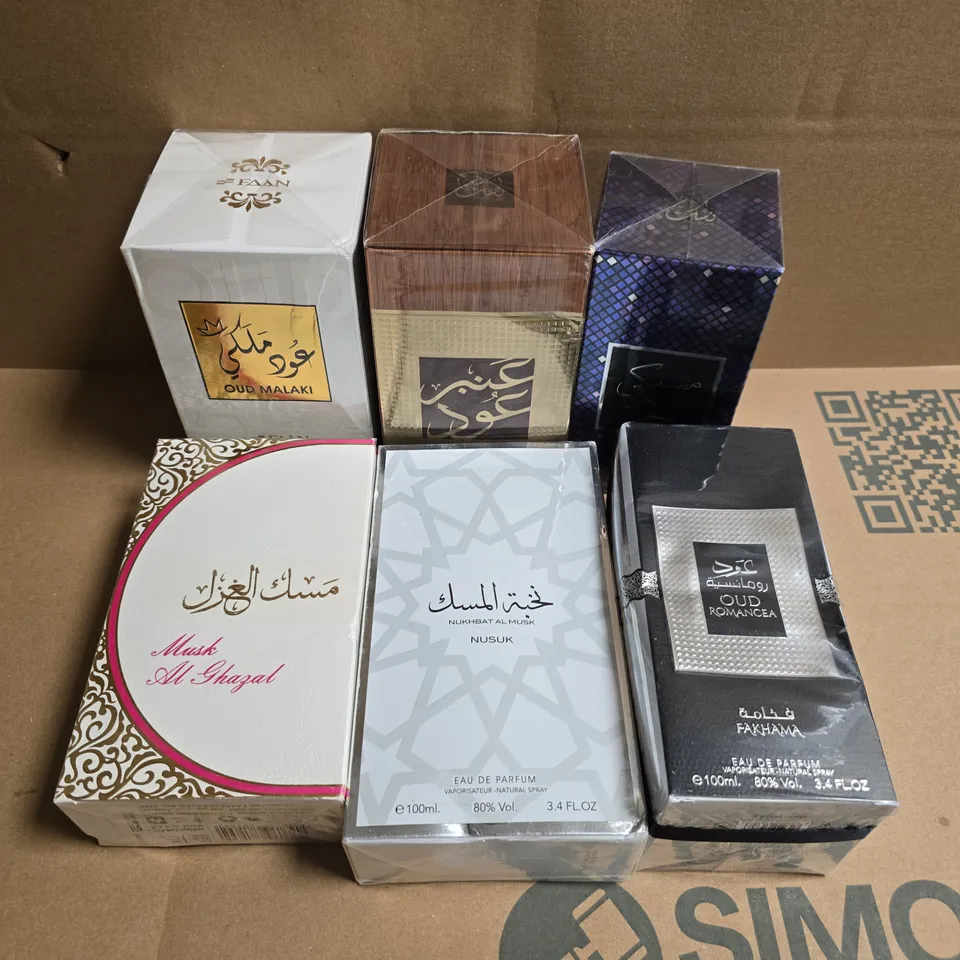 APPROXIMATELY 25 ASSORTED BOXED FRAGRANCES TO INCLUDE OUD ROMANGEA FAKHAMA EAU DE PARFUM, NUSUK NUKHBAT AL MUSK EAU DE PARFUM, MUSK AL GHAZAL, ETC - COLLECTION ONLY