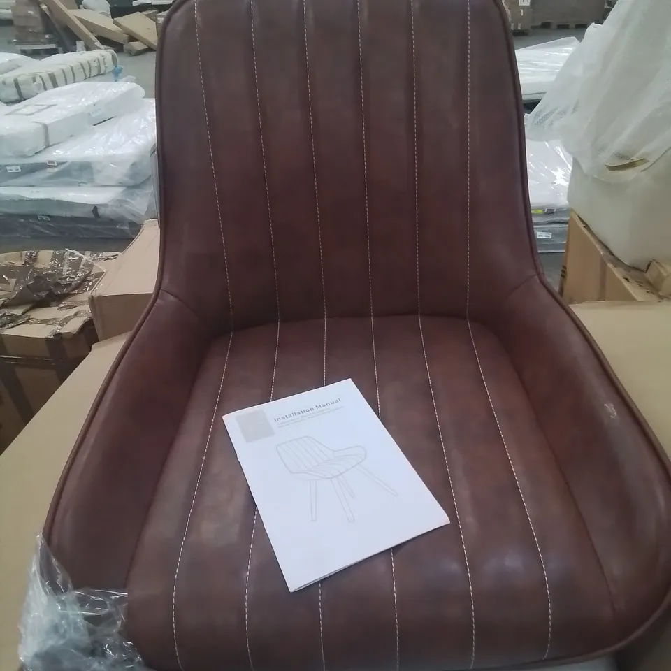 BOXED PAIR OF BROWN LEATHER UPHOLSTERED DINING/SIDE CHAIRS (SET OF 2 IN 1 BOX)