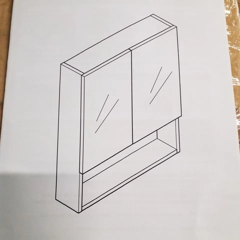 BOXED BATHROOM MIRROR CABINET (1 BOX)