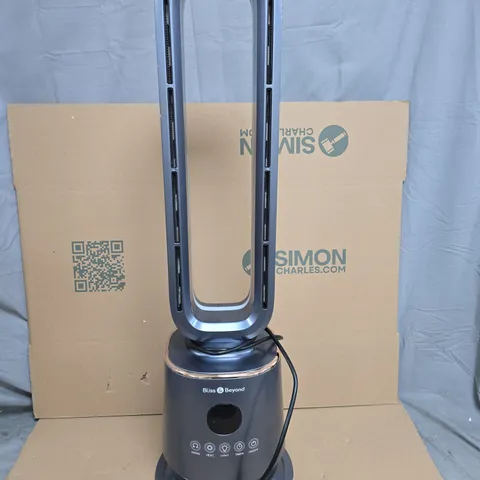 BLISS & BEYOND BLADELESS HEATER