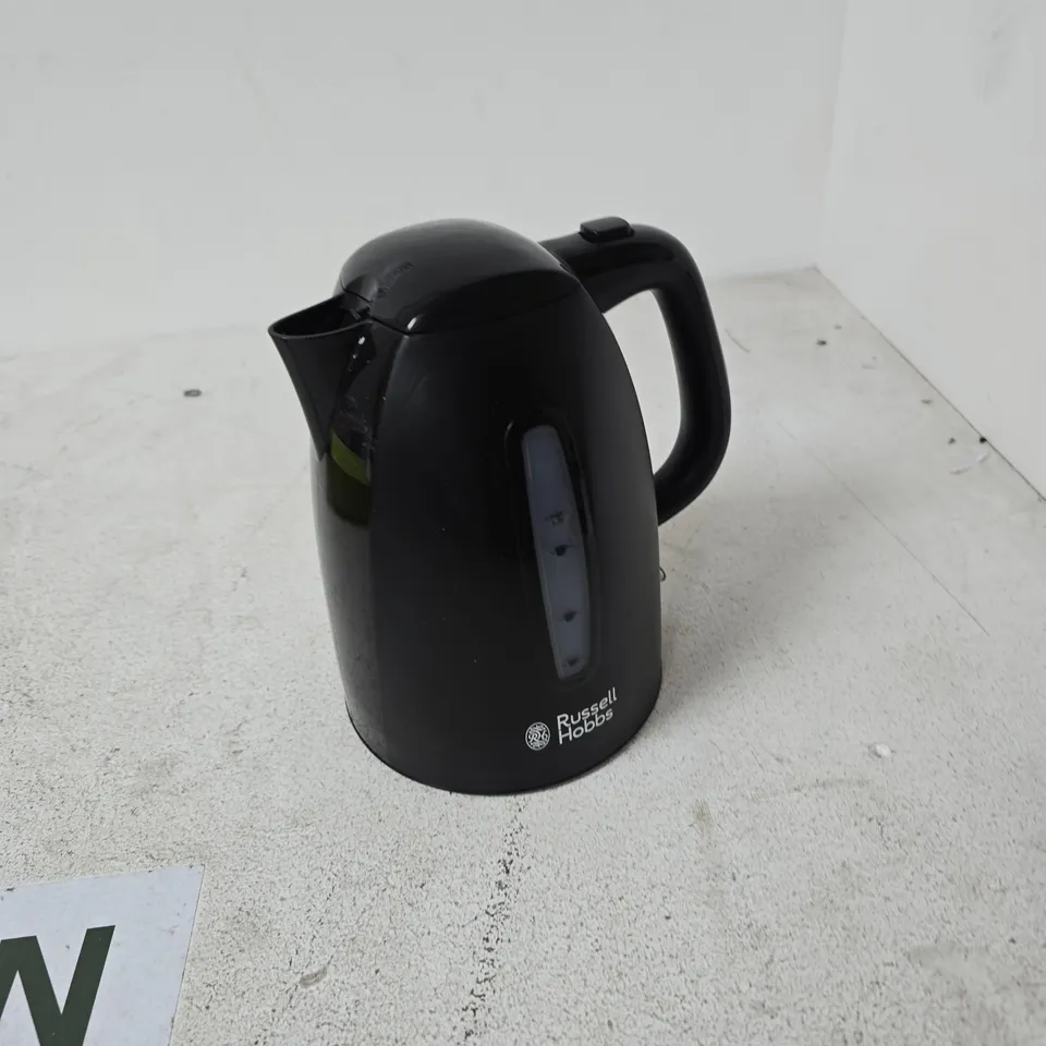 BOX OF APPROXIMATELY 15 ASSORTED ITEMS TO INCLUDE: RUSSELL HOBBS KETTLE