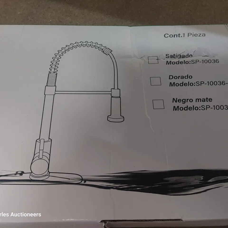 BOXED SOLVEX KITCHEN MIXER TAP SATIN BRASS
