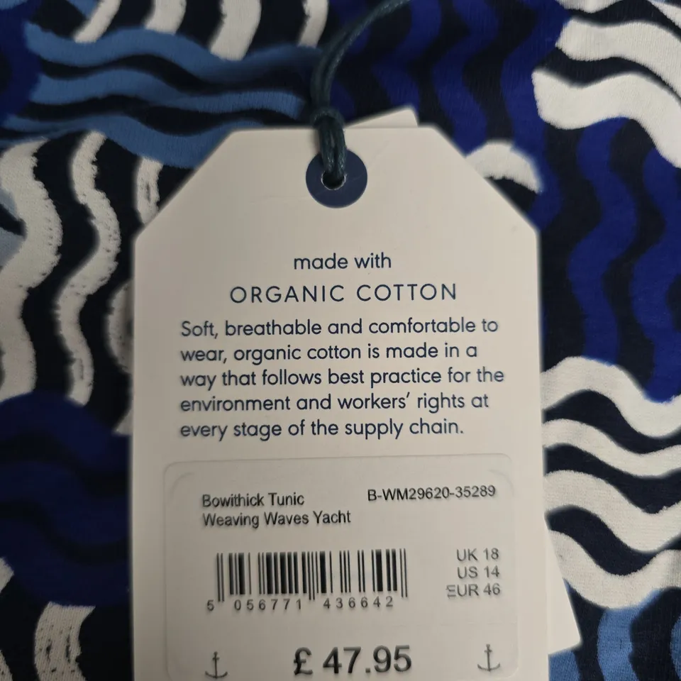 SEASALT CORNWALL WOMEN'S TUNIC – WEAVING WAVES YACHT PATTERN, ORGANIC COTTON, UK 18