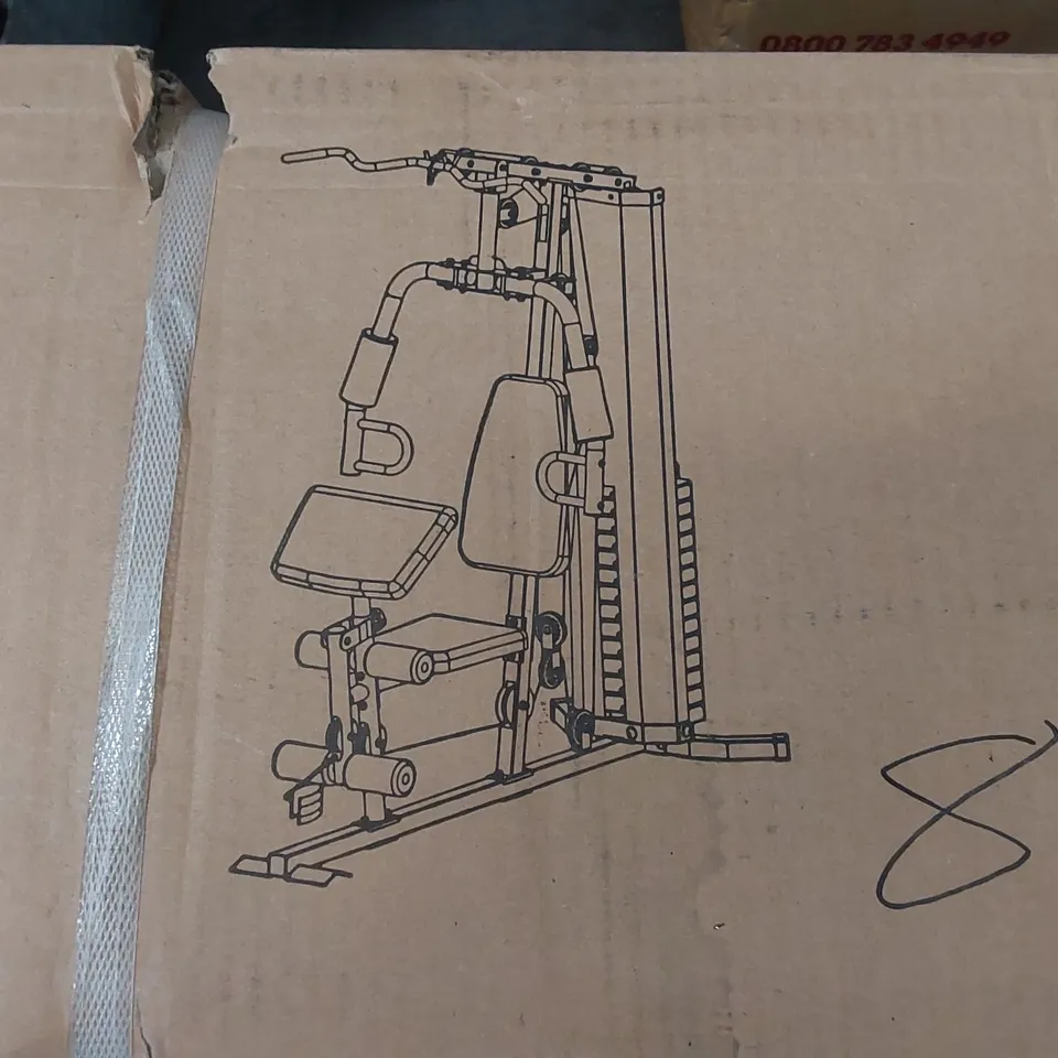 BOXED MARCY ECLIPSE HG3000 C9MPACT HOME GYM - ( INCOMPLETE, BOX 1 ONLY. BOX 2 & 3 CONTAINING WEIGHTS MISSING) RRP £499