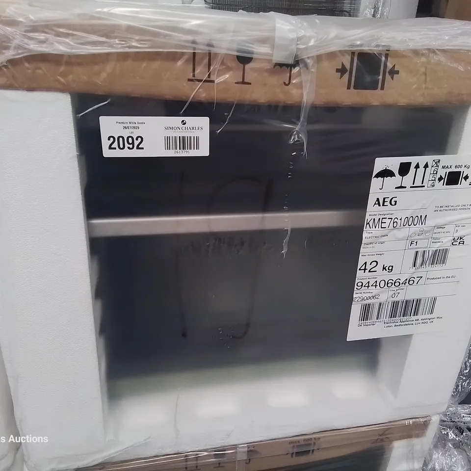 AEG COMBIQUICK INTEGRATED COMPACT OVEN / MICROWAVE COMBI Model KME761000M