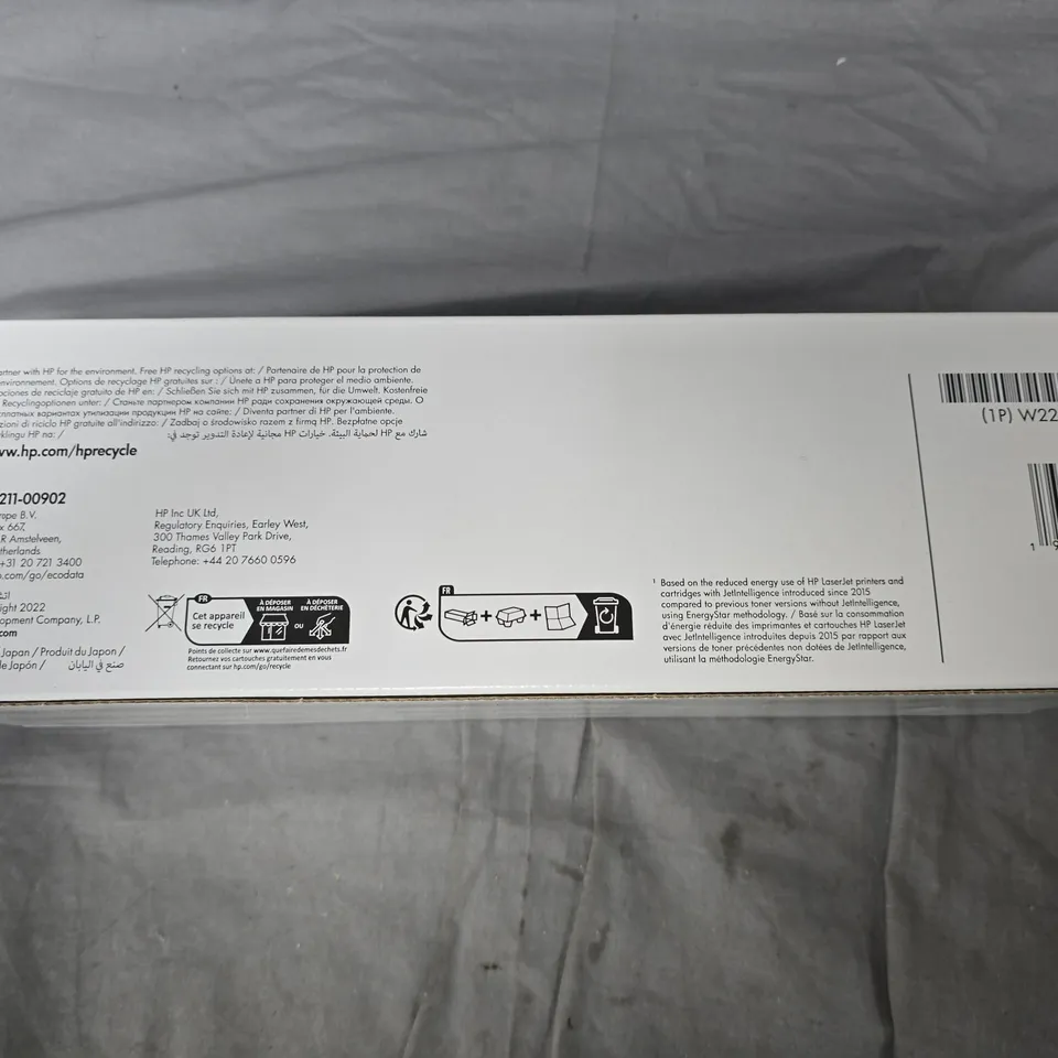 BOXED AND SEALED HP LASERJET 207X CYAN TONER CARTRIDGE (W221X) 