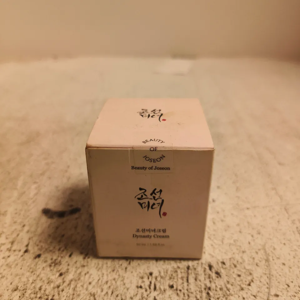 BEAUTY OF JOSEON DYNASTY CREAM – 50 ML