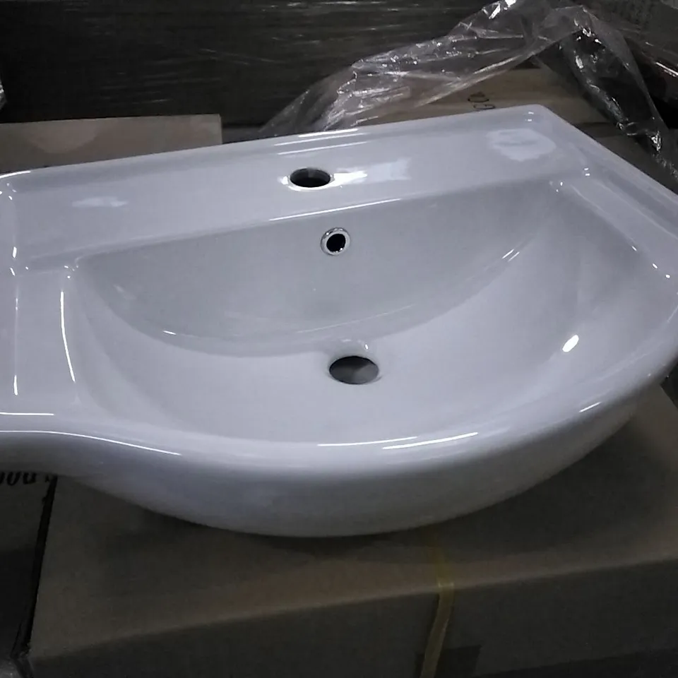 BOXED KAPRI CERAMIC BASIN 550MM WHITE