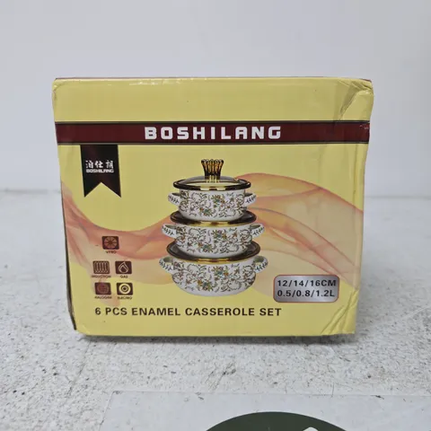 BOSHILANG 6-PIECE ENAMEL CASSEROLE SET