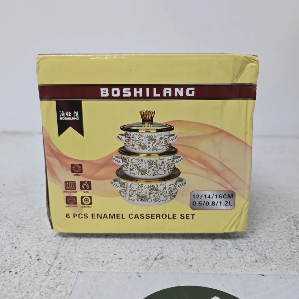 BOSHILANG 6-PIECE ENAMEL CASSEROLE SET