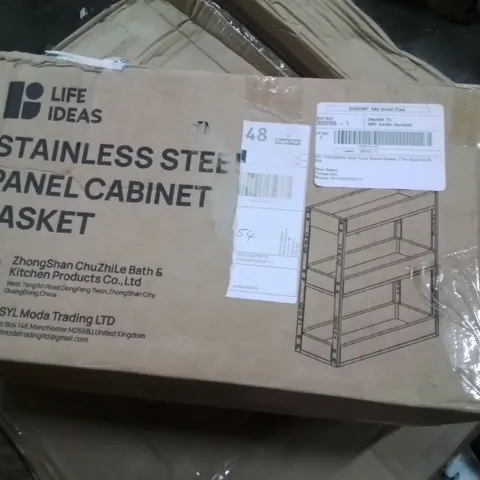 BOXED STAINLESS STEEL PANEL CABINET BASKET 