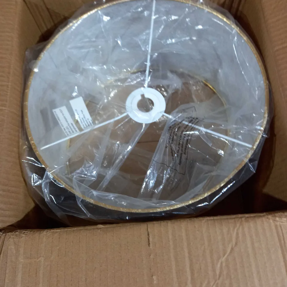 ATHENA METALLIC FABRIC LIGHT SHADE RRP £25.99