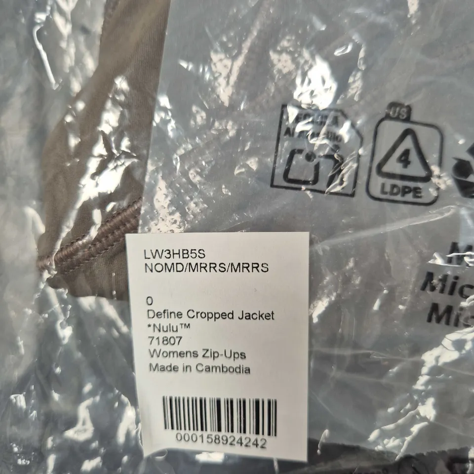 LULULEMON DEFINE CROPPED JACKET – WOMEN'S ZIP-UP, SIZE 14