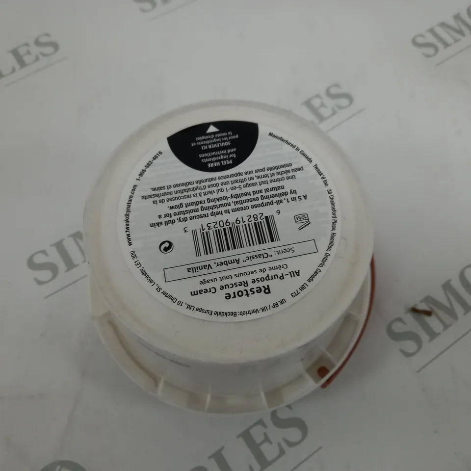 HIMALAYAS DHATELO SEED OIL - 446G