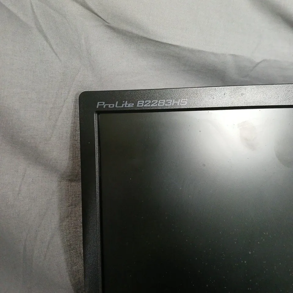 IIYAMA PROLITE B2233HDS 22" LCD MONITOR – BLACK