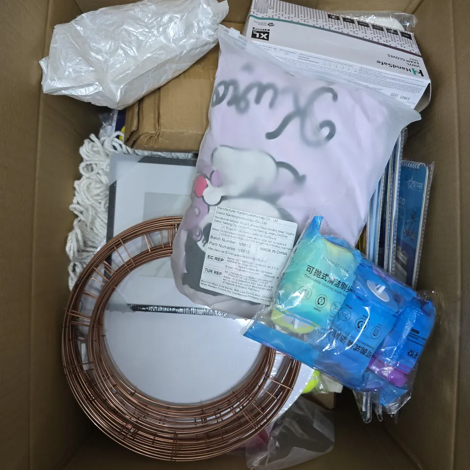 APPROXIMATELY 15 ASSORTED HOUSEHOLD PRODUCTS TO INCLUDE PICTURE FRAME, VINYL GLOVES, FAMILY PLANNER ETC