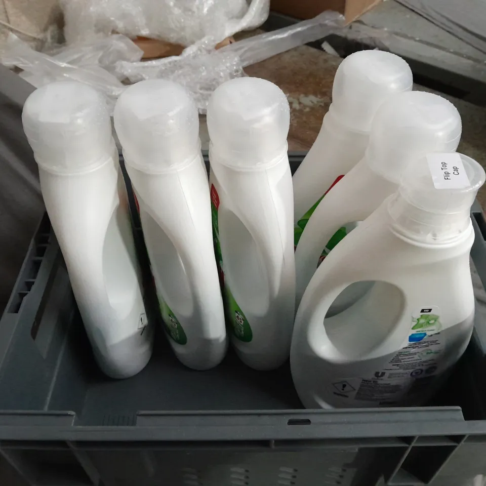 BOX OF APPROXIMATELY 8 ITEMS TO INCLUDE PERSIL AND TRIPLE QX 5W-30 COLLECTION ONLY 