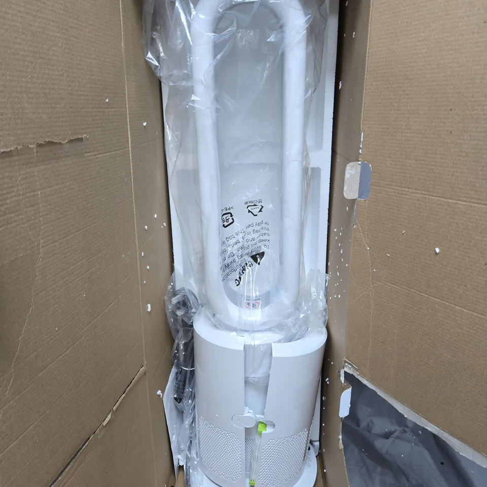 BOXED HOMESMART BLADELESS FAN HEATER IN WHITE