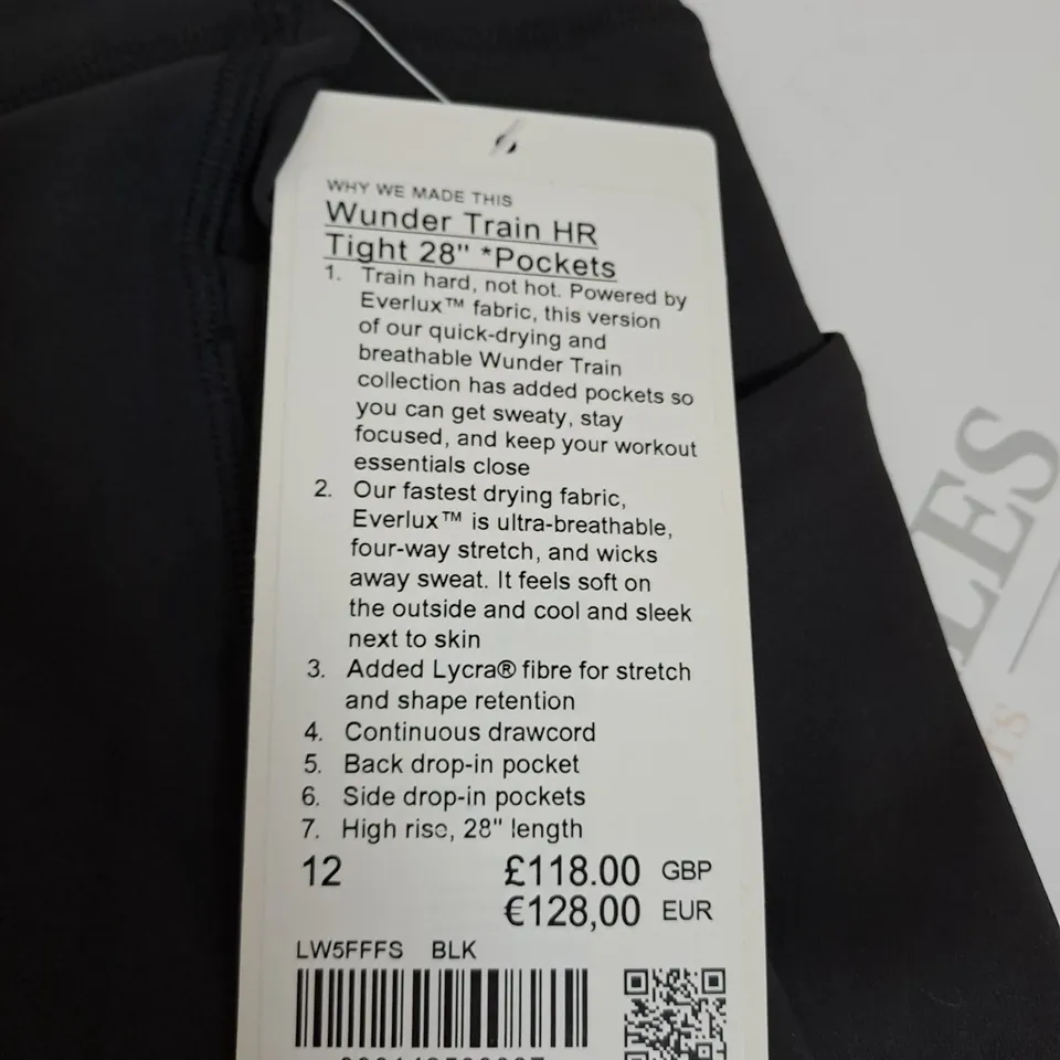 LULULEMON TRAINING TIGHTS SIZE 12
