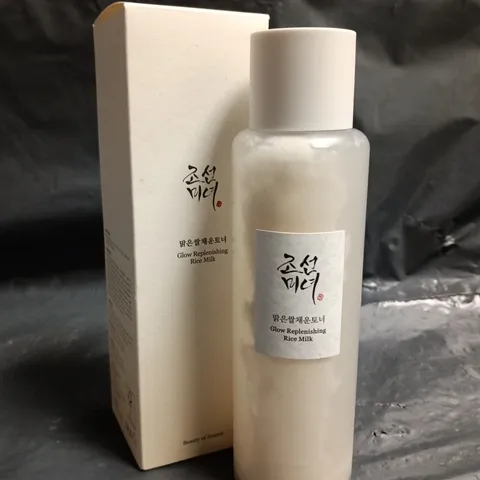 BEAUTY OF JOSEON GLOW REPLENISH RICE MILK