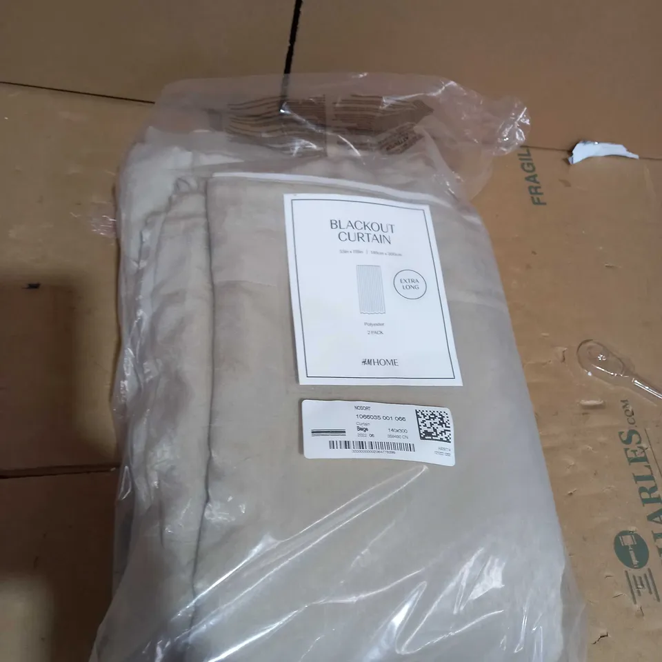 BEIGE BLACKOUT CURTAIN 