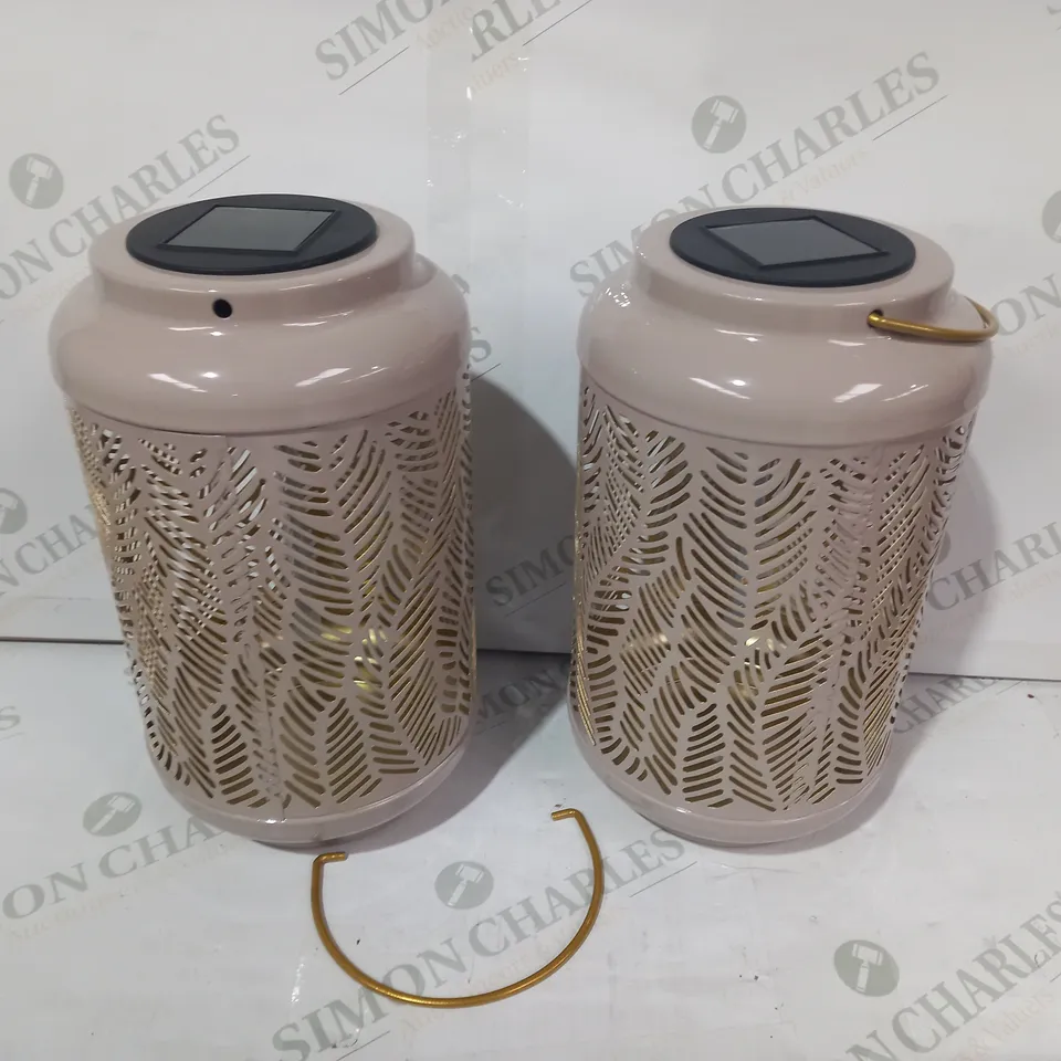 GARDEN REFLECTIONS SET OF 2 PATTERNED SOLAR LANTERNS