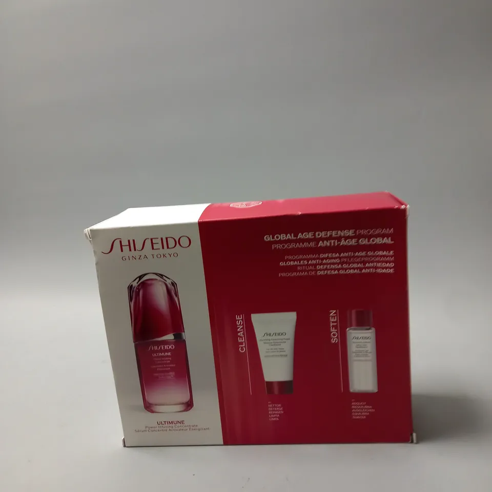 SHISEIDO ULTIMUNE GLOBAL AGE DEFENCE PROGRAM 50ML GIFT SET