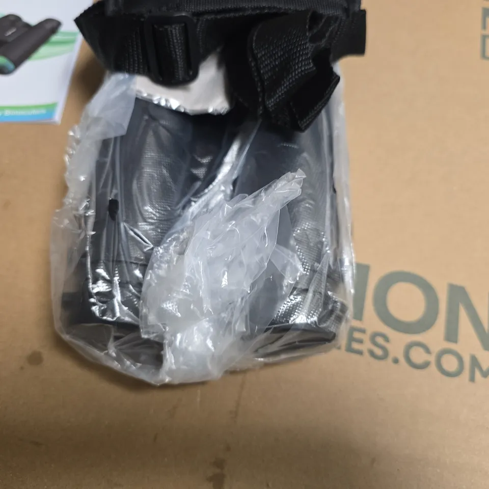BOXED KYLIETECH 12 X 42 SIGHTSEEING BINOCULARS