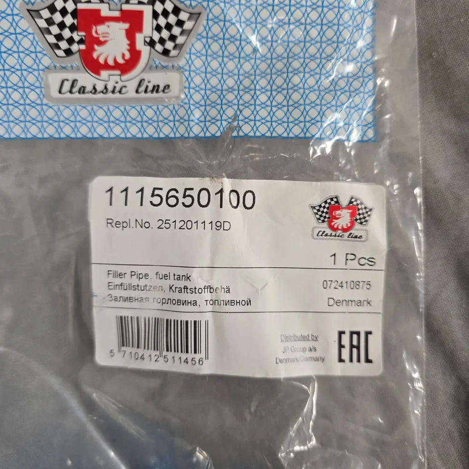 FILLER PIPE, FUEL TANK – CLASSIC LINE (1 PIECE)
