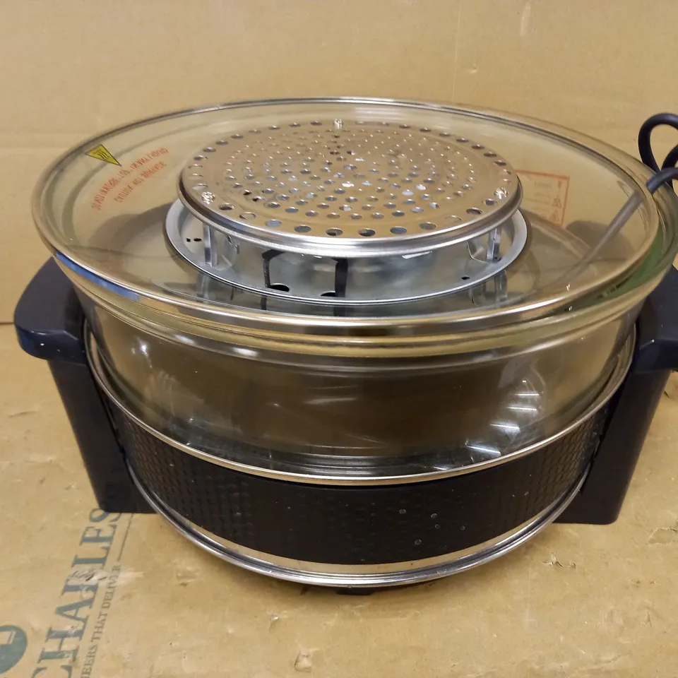 TOWER HEALTH HALOGEN AIR FRYER 