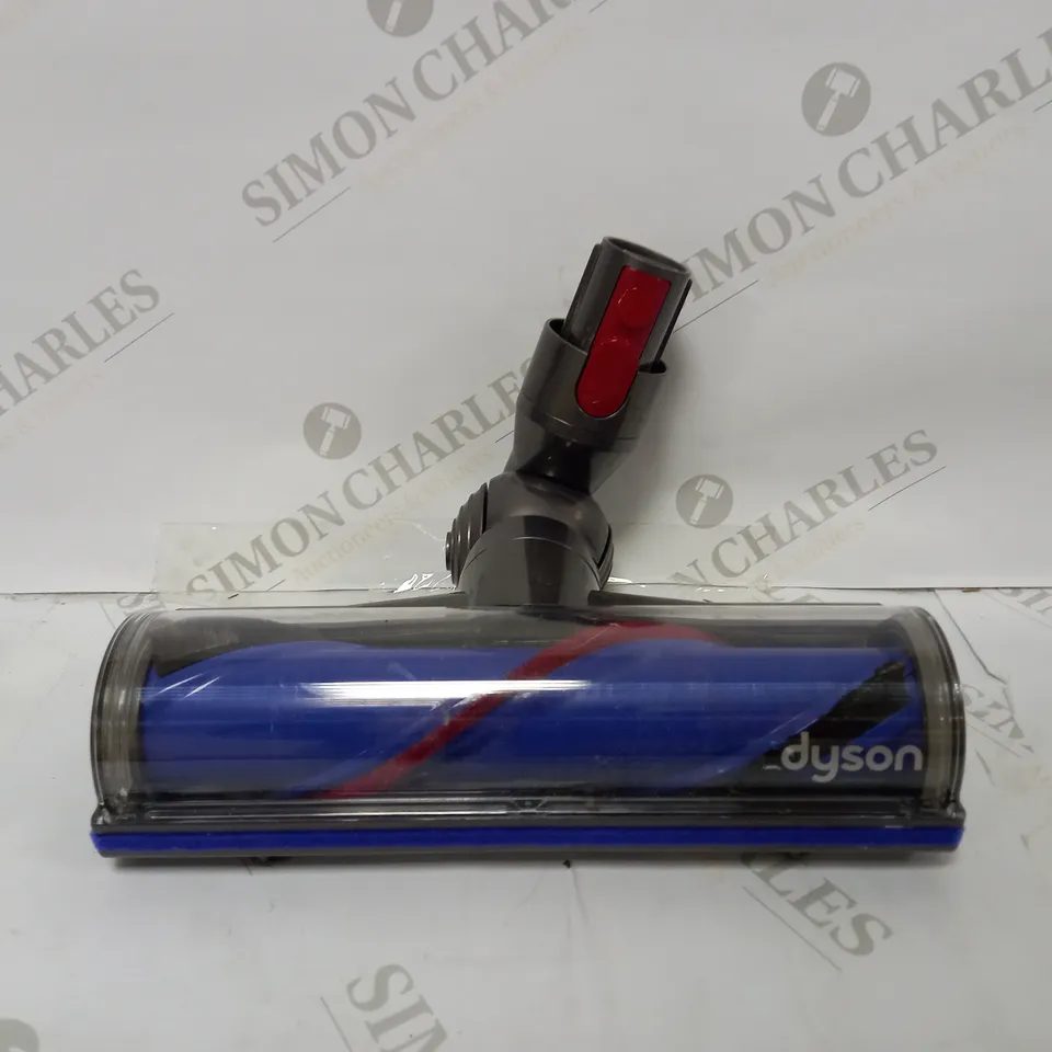 DYSON VACUUM PART QR MOTORHEAD
