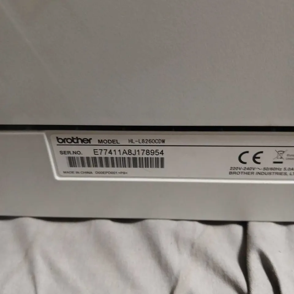 BROTHER HL-L8260CDW COLOUR LASER PRINTER WITH WI‑FI - COLLECTION ONLY