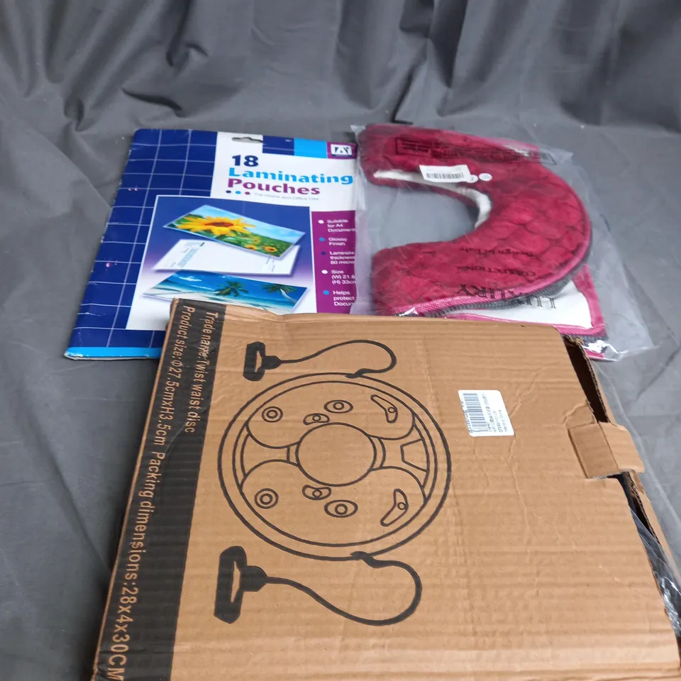 BOX OF APROXIMATELY 12 ASSORTED HOUSEHOLD ITEMS TO INCLUDE BLANKETS , LAMINATING POUCHES , WAIST DISCS 